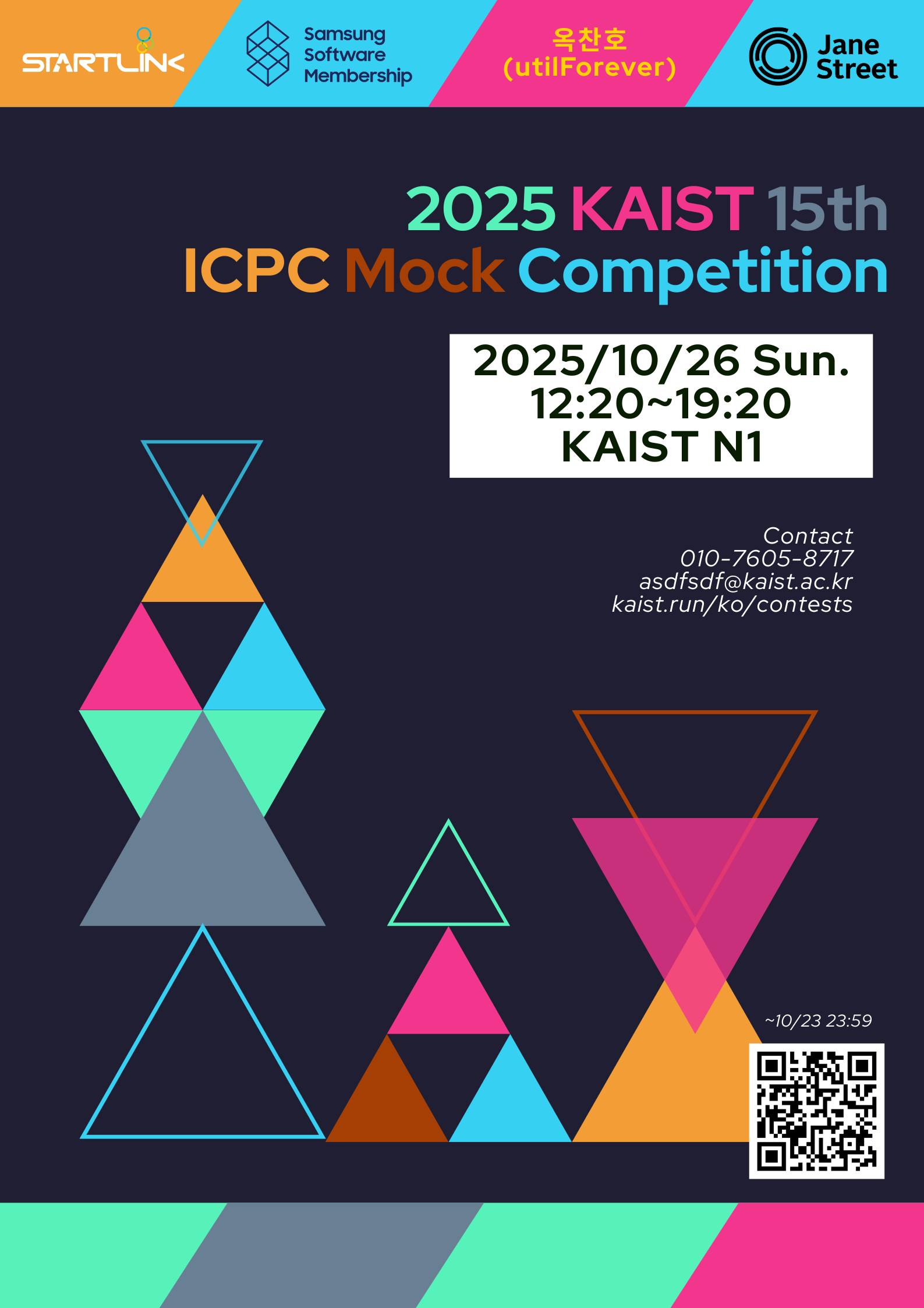 poster